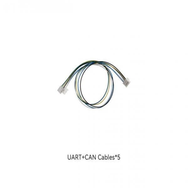 AK series용 Rubik Link V2.0 케이블